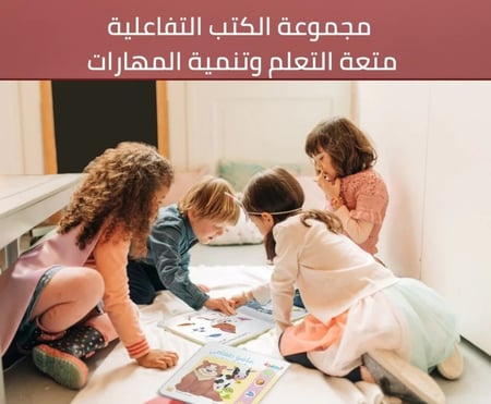 ما هو طعامي