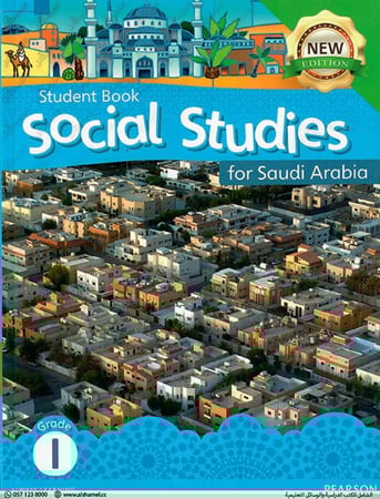 Social Studies KSA Student Book Grade 1 (9781292164656)
