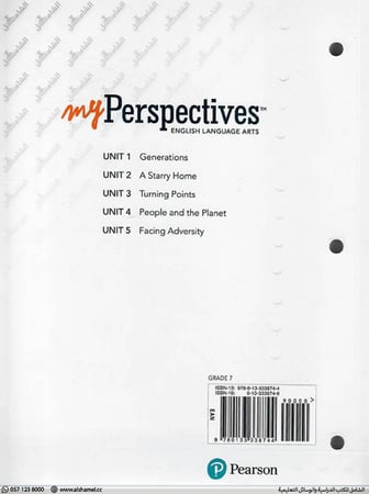 MYPERSPECTIVES ENGLISH LANGUAGE ARTS 2017 SE GRADE 7 (9780133338744)