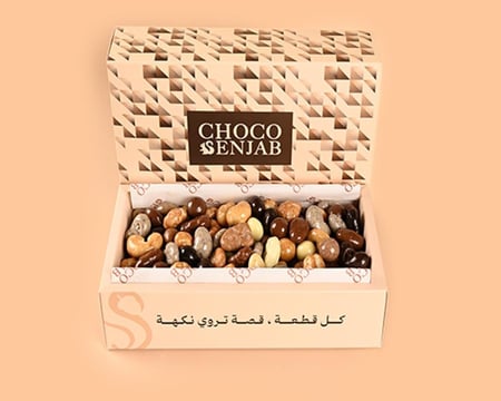 بوكس الدراجيه  1 كيلو