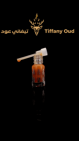 مسك جوديفا | Godiva Musk