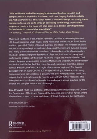 Music and Traditions of the Arabian Peninsula - Lisa Urkevich
