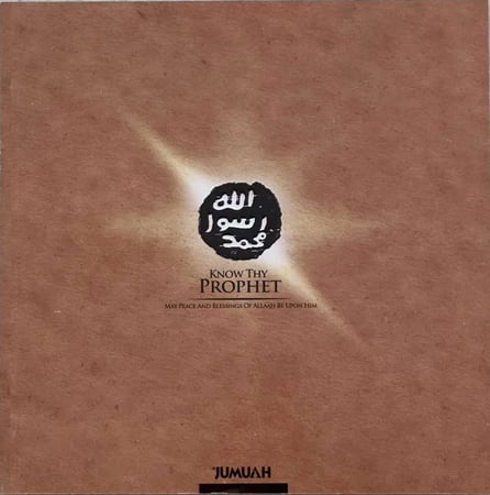 Know Thy Prophet - Ibrahim Babelli