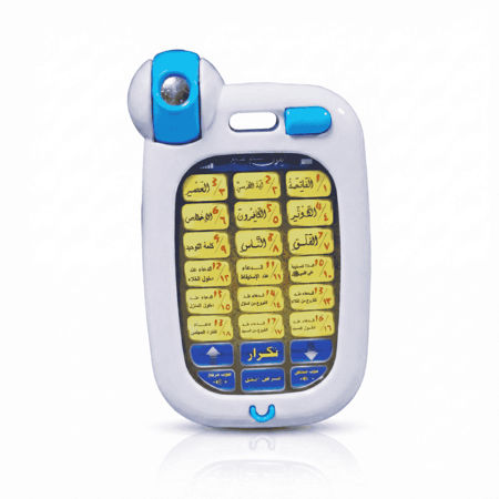 هاتف الطفل المسلم التعليمي