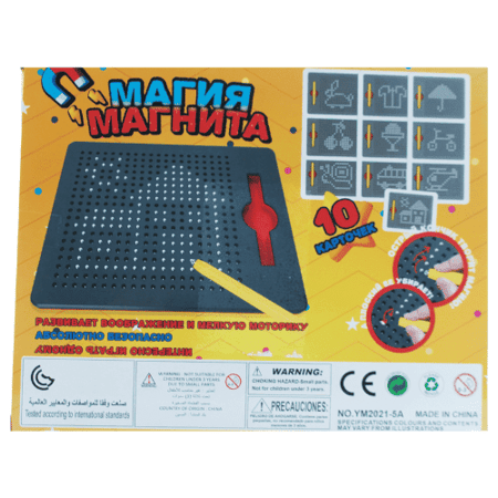 سبورة رسم بالمغناطيس