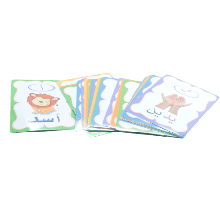 بطاقات تعليمية- الحروف العربية