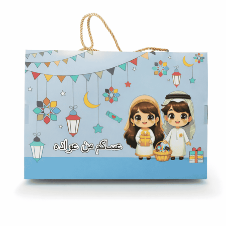 صندوق شختك بختك –  فارغ بدون تعبئة24 فتحة مفاجآت