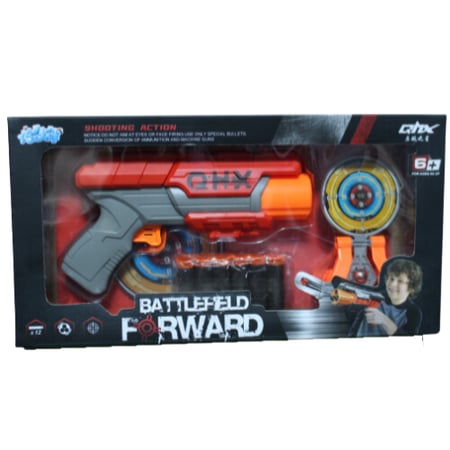 لعبة رامي إسفنجي للأطفال مع قاعدة تصويب