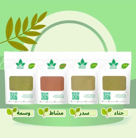 بكج  4 أعشاب  + عود + زيت طبيعي + أدوات الخلط