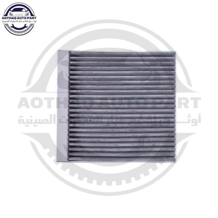 فلتر مكيف هافال جوليان جوليون HAVAL Jolion AC Filter