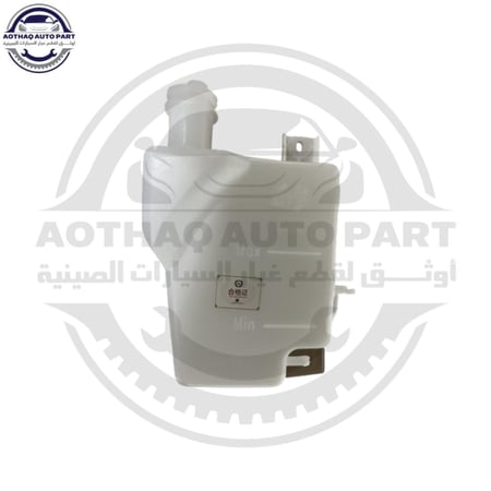 قربة ماء رديتر لديتر ام جي 360 MG 360