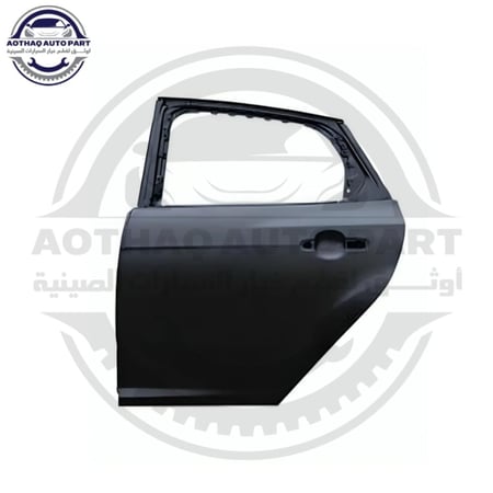 باب هافال اتش تو H2