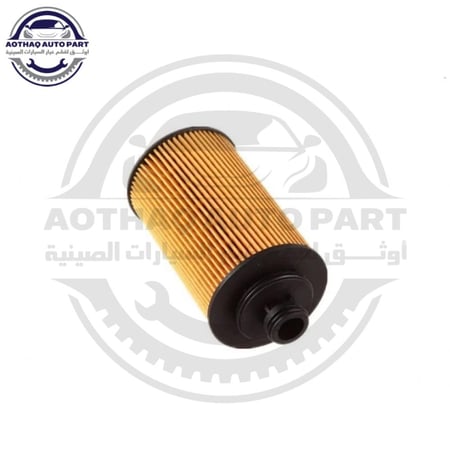 3 فلتر زيت سيفون سيارة شانجان هنتر بك اب Hunter F70