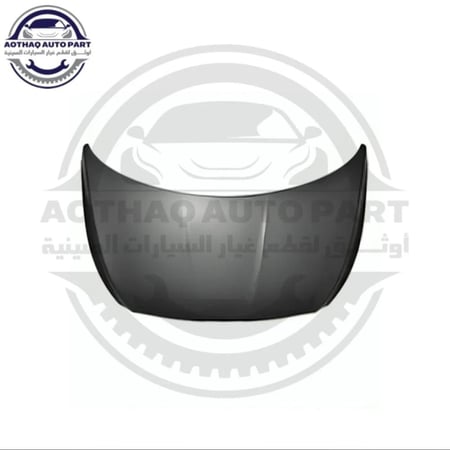 كبوت شيري اريزو 6 برو Arrizo 6 Pro