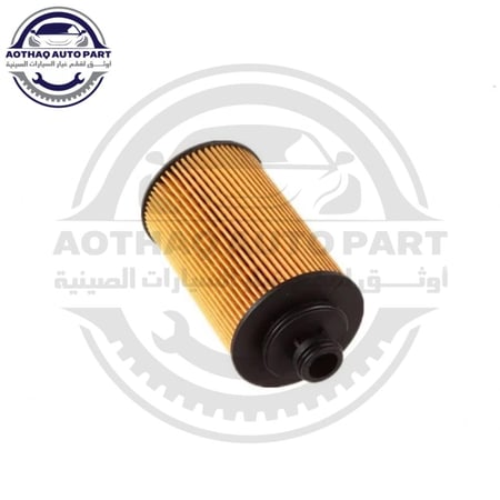 3 فلتر زيت سيفون سيارة شانجان هنتر بك اب Hunter F70