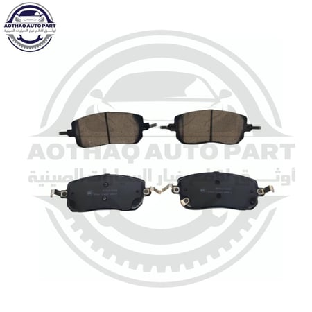 اقمشة خلفية (فحمات) هافال جوليان HAVAL Jolion