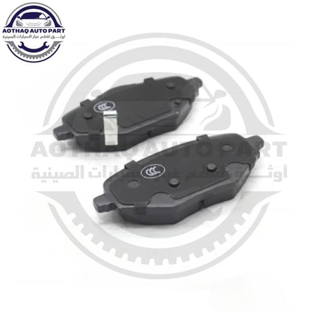 اقمشة امامية (فحمات) شانجان سي اس 85 CS85