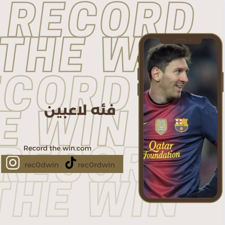 تيشيرت برشلونة 2012