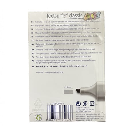 قلم مظهر طقم 4 ألوان (رصاصي وأخضر وأحمر وأصفر) (ماركة ستدلر)