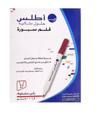 قلم سبورة أحمر مشطوف ياباني (ماركة أطلس)