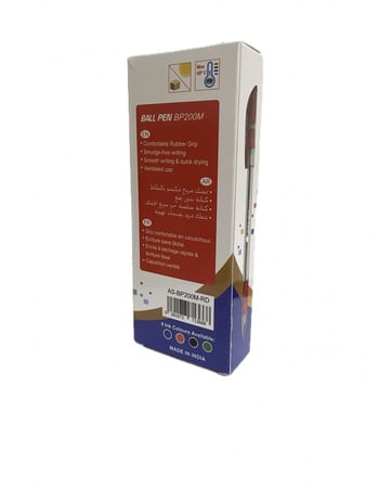 قلم حبر جاف أحمر (ماركة أطلس)