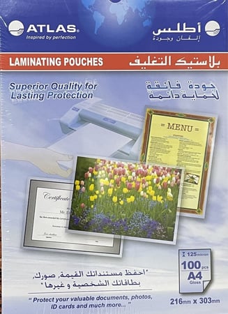 بلاستيك تغليف حراري  A4 حزمة 100 غلاف (ماركة أطلس)