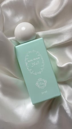 عطر ( الدلال )