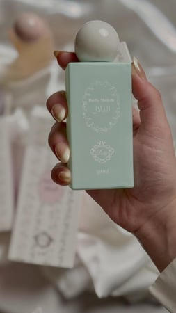 عطر ( الدلال )