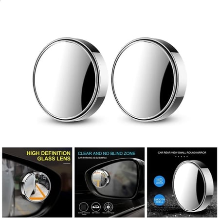 مرايا النقطة العمياء