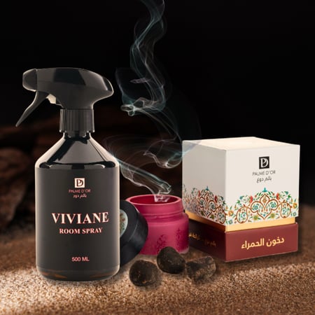 باقة البيت