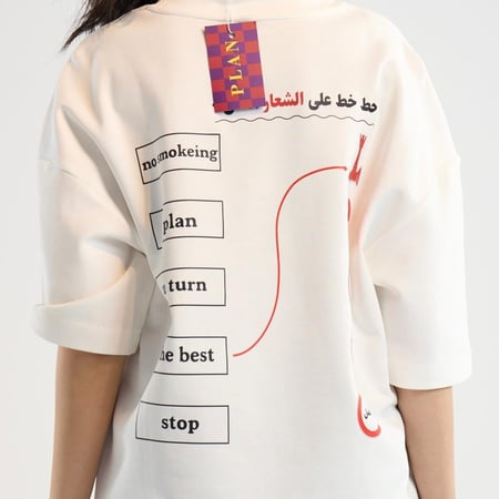 الأيقونة - أبيض