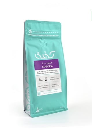 مازوريا 250 جرام -كفه