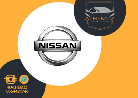 الحمز لزينة السيارات - زينة السيارات من الداخل - ستائر جانبية للسيارة