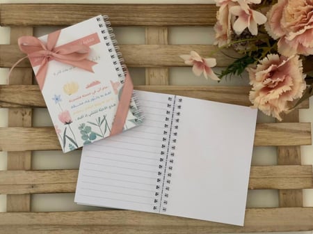 نوت | مفكرة تدوين إنجازات | A6