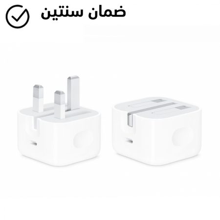 شاحن جداري بمنفذ USB-C بقوة 20 واط - تن بلس