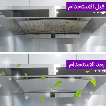 جهاز البخار جهاز بخار للتنظيف متعدد الاستخدامات - ELK