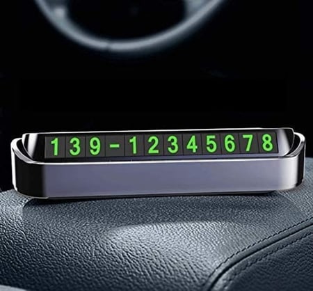 لوحة عرض رقم الجوال للسيارة -VERTIK