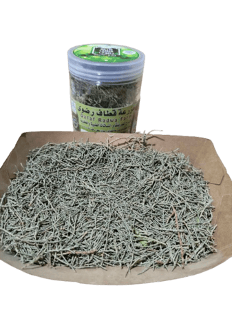 ورق العرعر 70جرام