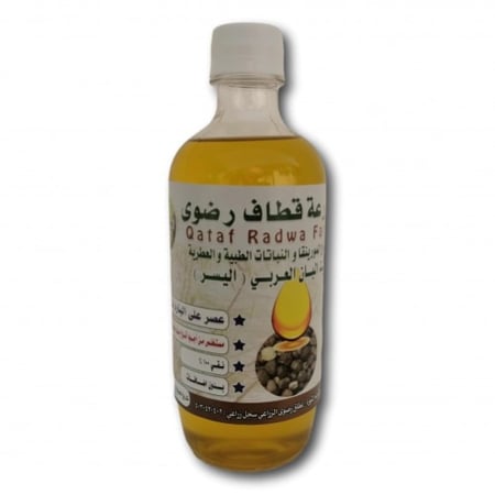 زيت المورينجا الأصلي - مزرعة قطاف رضوى