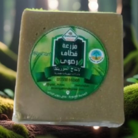 صابونة المورينجا العضوية 100 جرام