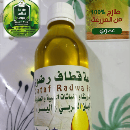 زيت الموربنجا العضوي 120 مل