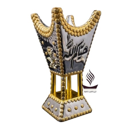 مبخره بالاسم