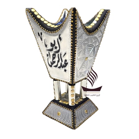 مبخره ملكيه حايلي