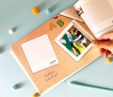 مجموعة سنواتي الصغيرة + مغامراتي الصغيرة (للبنات)