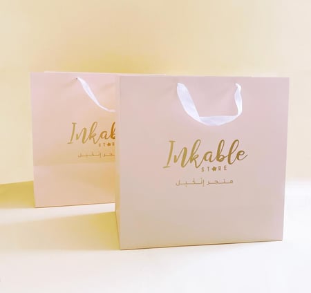 كيس هدايا مقاس كبير لطقم الشهور