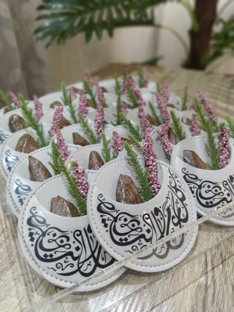 «صينية توزيعات الجلد»