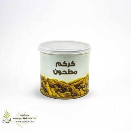 كركم