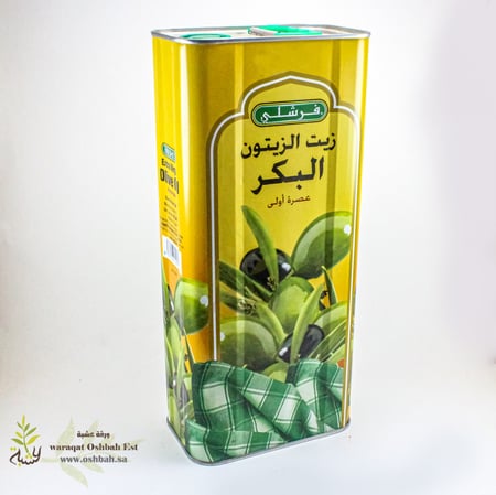 زيت الزيتون البكر