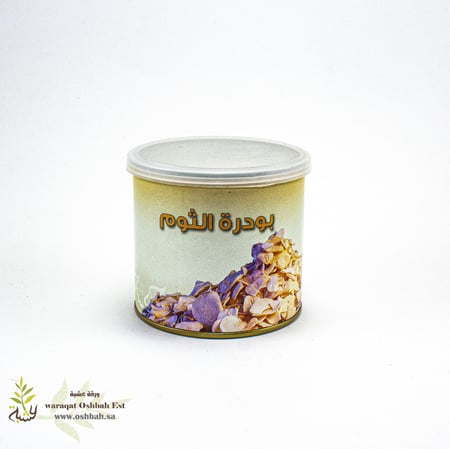 بودرة الثوم