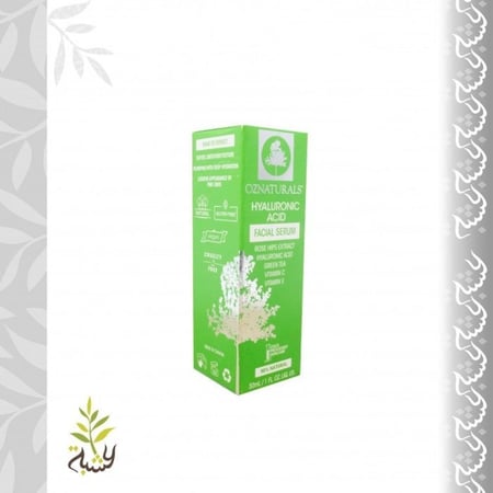 سيروم الهيالورونيك, HYALURONIC